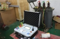 Tes Transformer